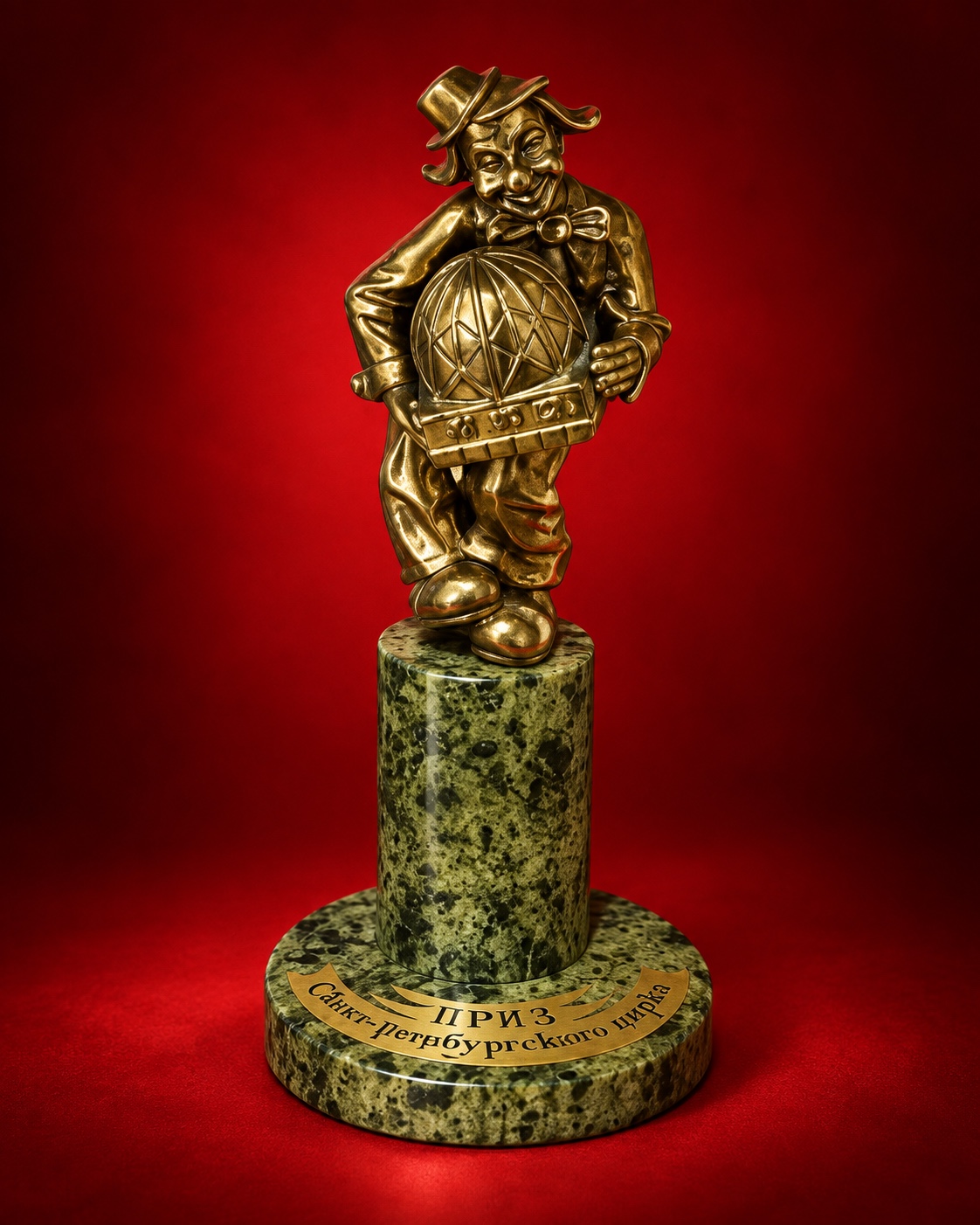 Second Prize statuette of the Saint Petersburg Circus